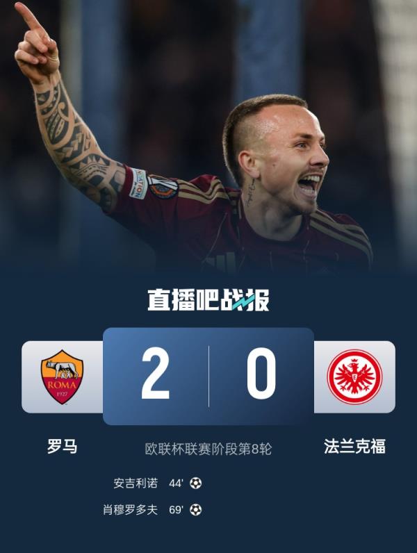 延续