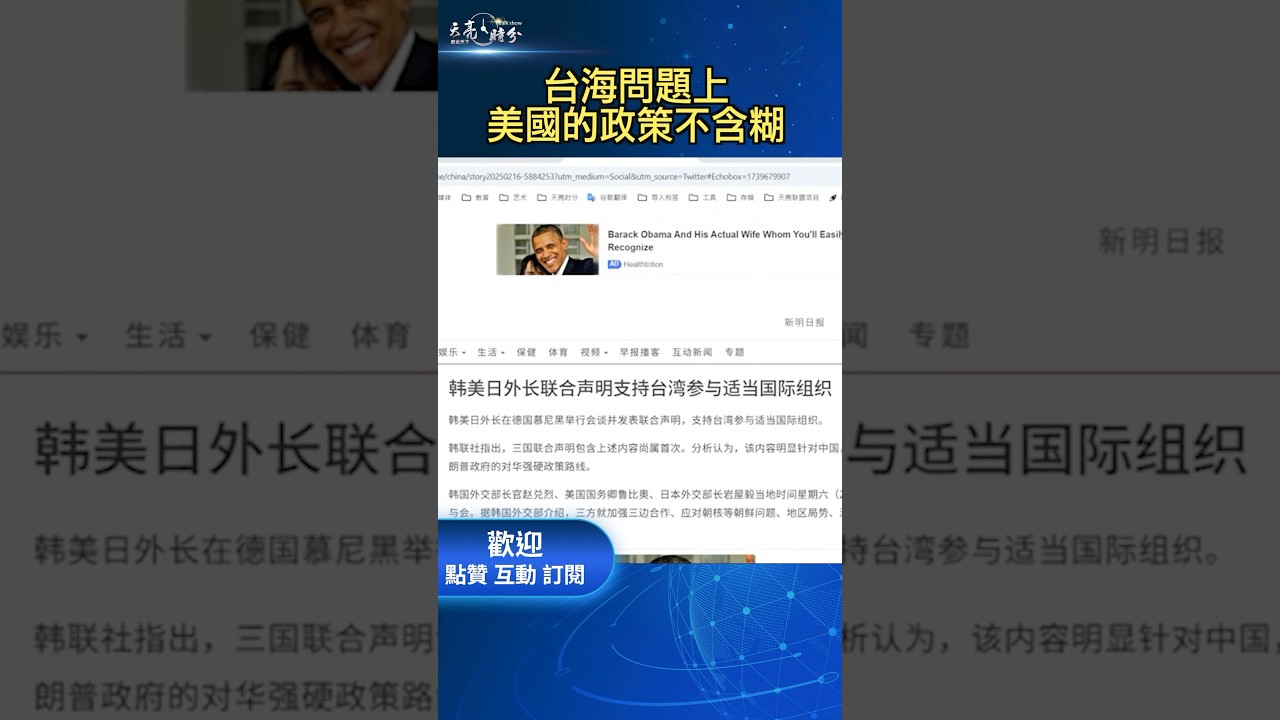美诠释了梅