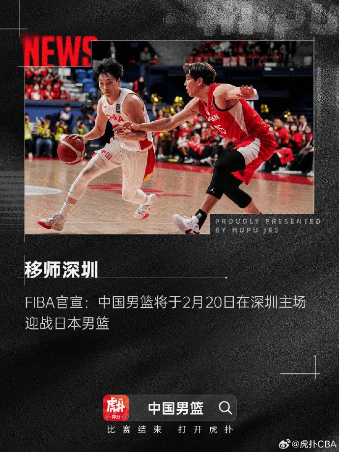 还加强了品