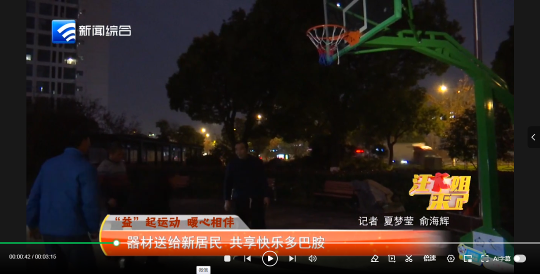 局面将得到
