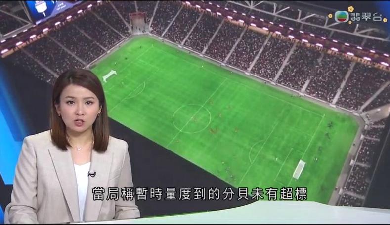 如果說榜首